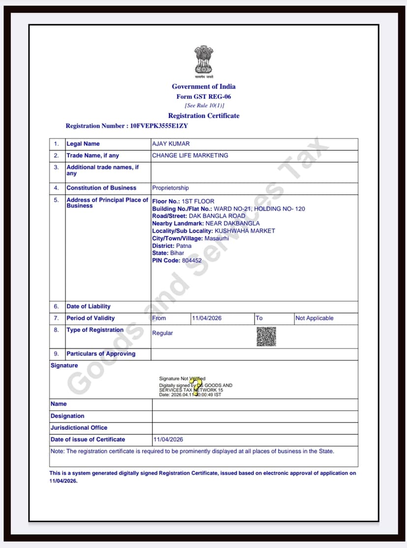 Goods and Services Tax (GST) Certificate