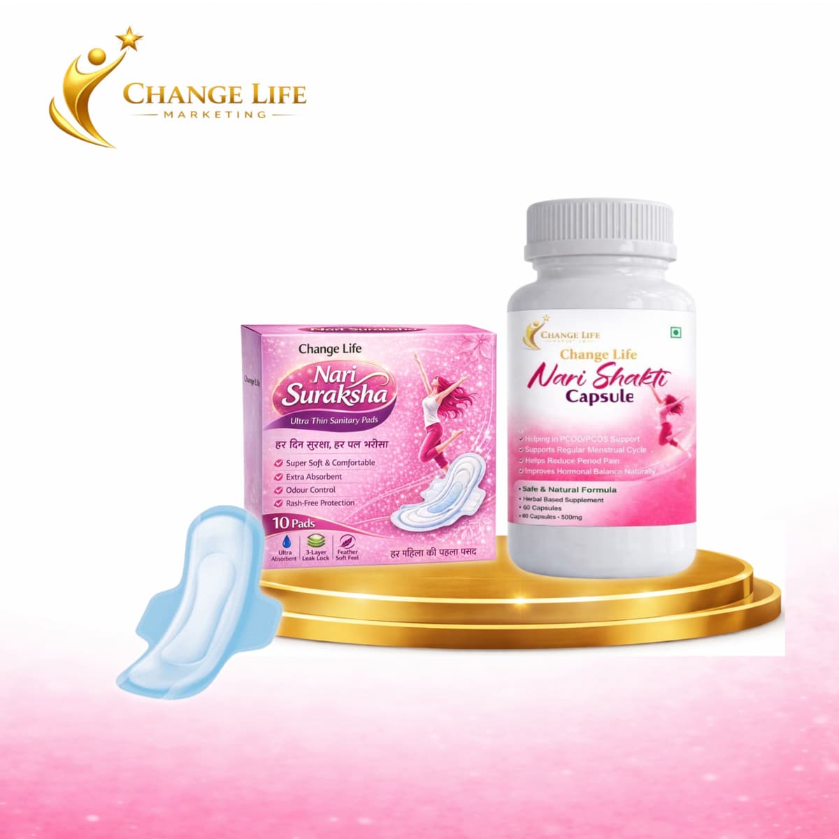 Coming Soon Products